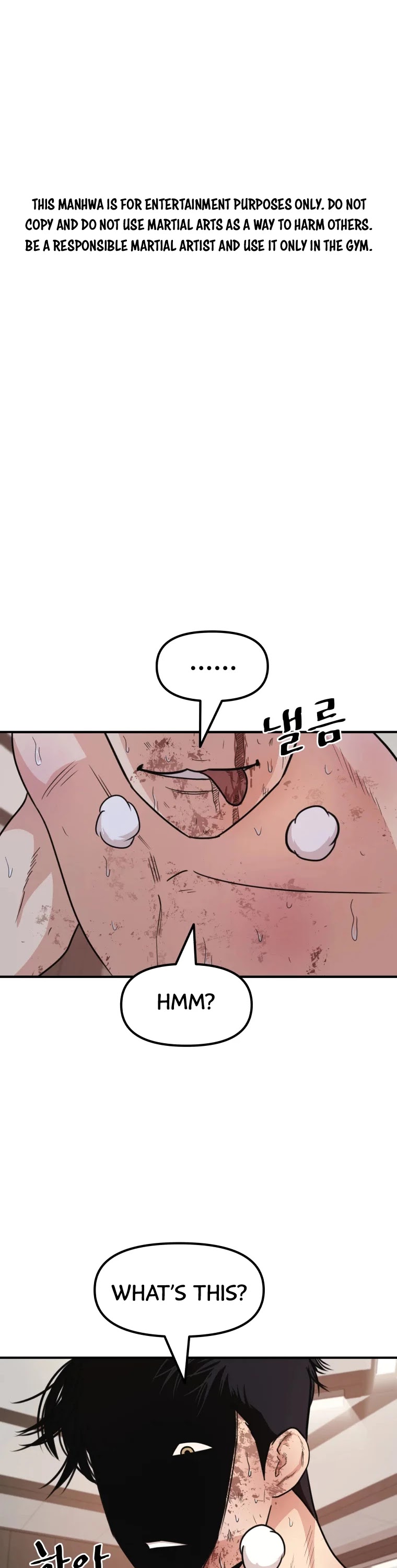 Guard Pass Chapter 16 page 3 - Chapter 16