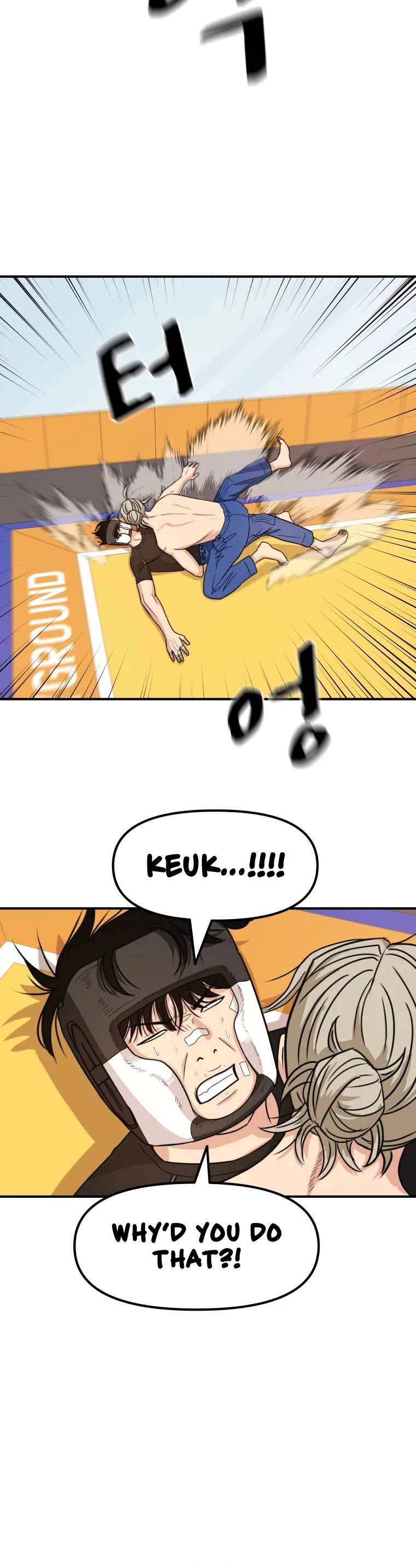 Guard Pass Chapter 17 page 16 - Chapter 17