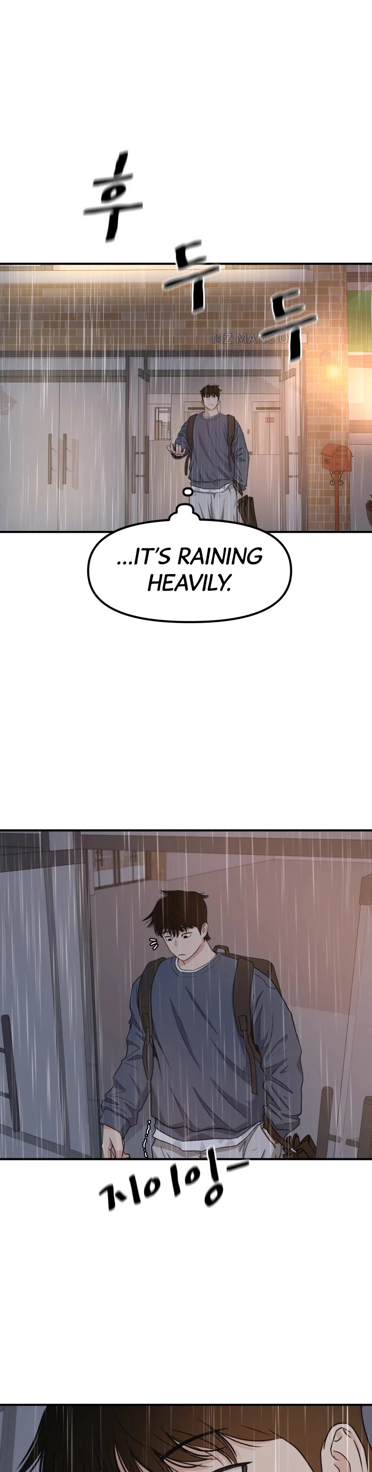 Guard Pass Chapter 17 page 34 - Chapter 17