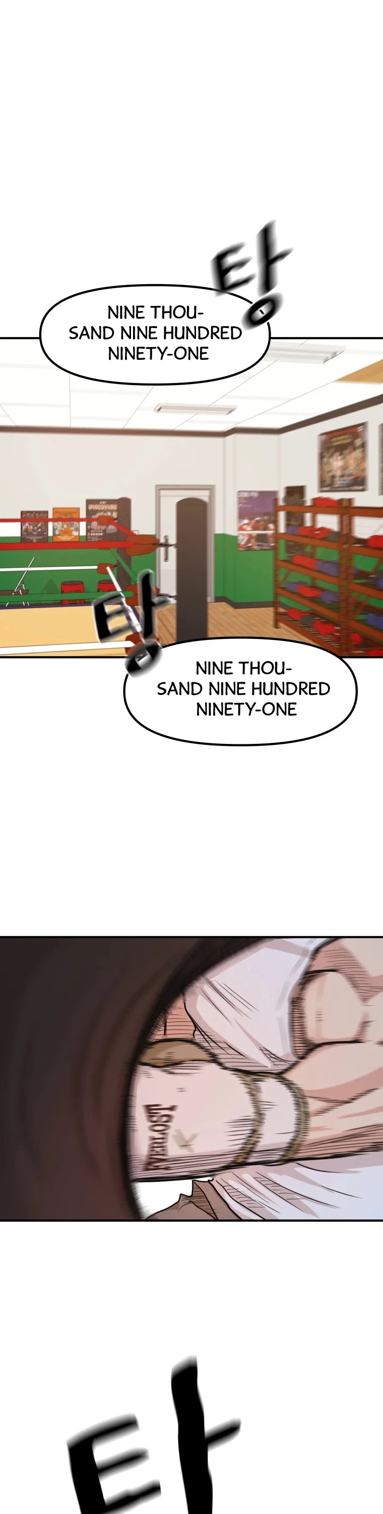 Guard Pass Chapter 18 page 10 - Chapter 18