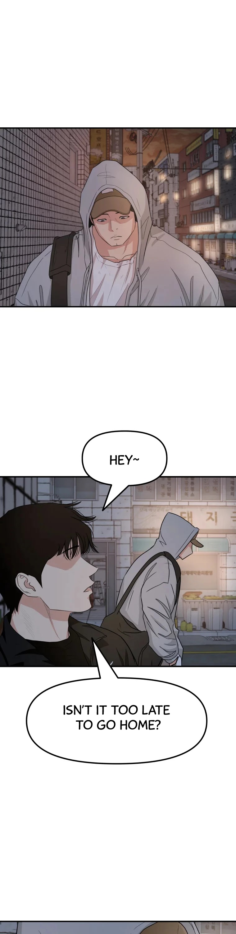 Guard Pass Chapter 18 page 18 - Chapter 18