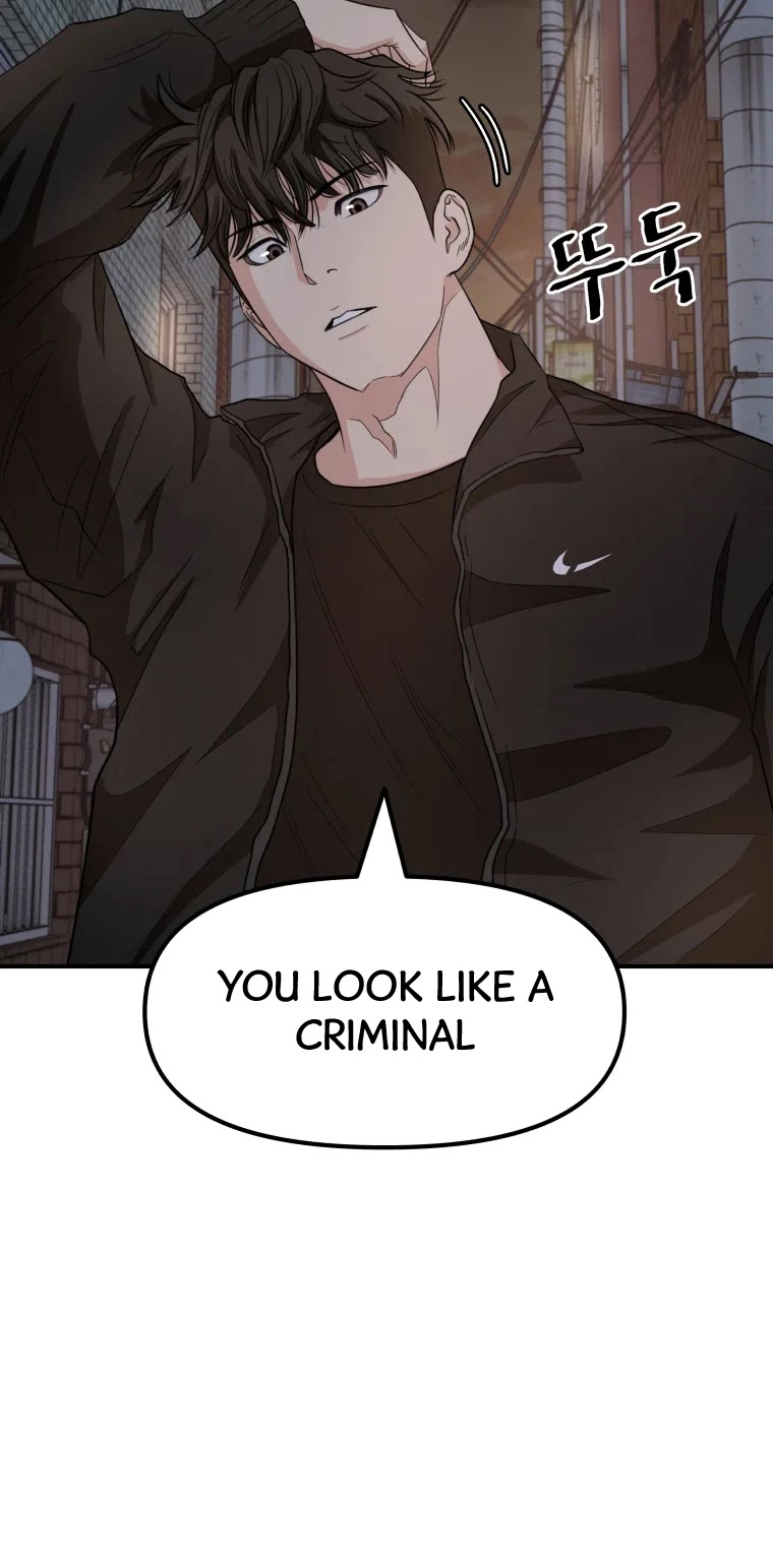Guard Pass Chapter 18 page 20 - Chapter 18
