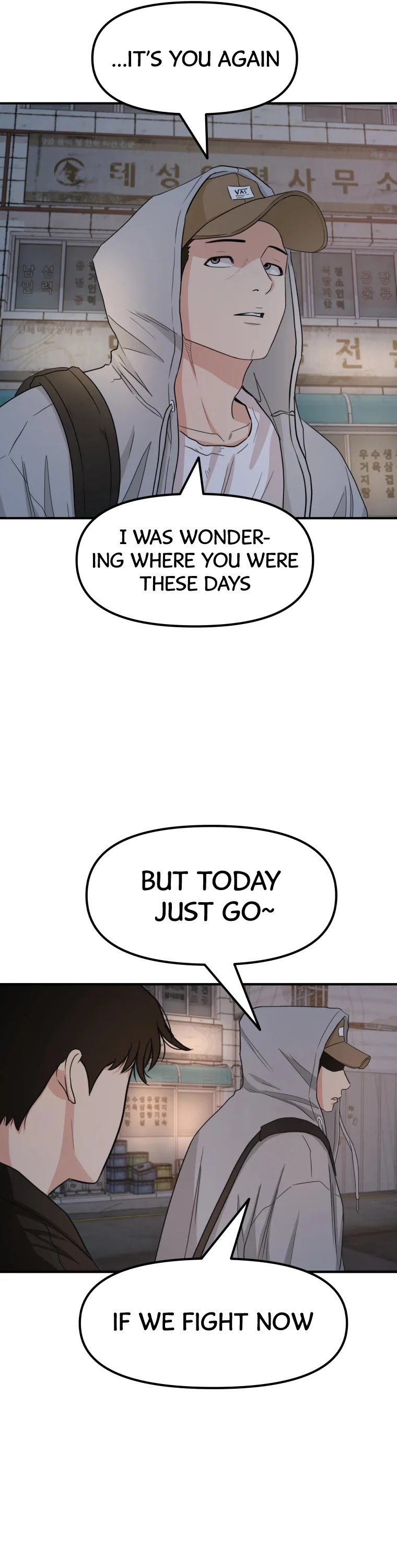 Guard Pass Chapter 18 page 21 - Chapter 18