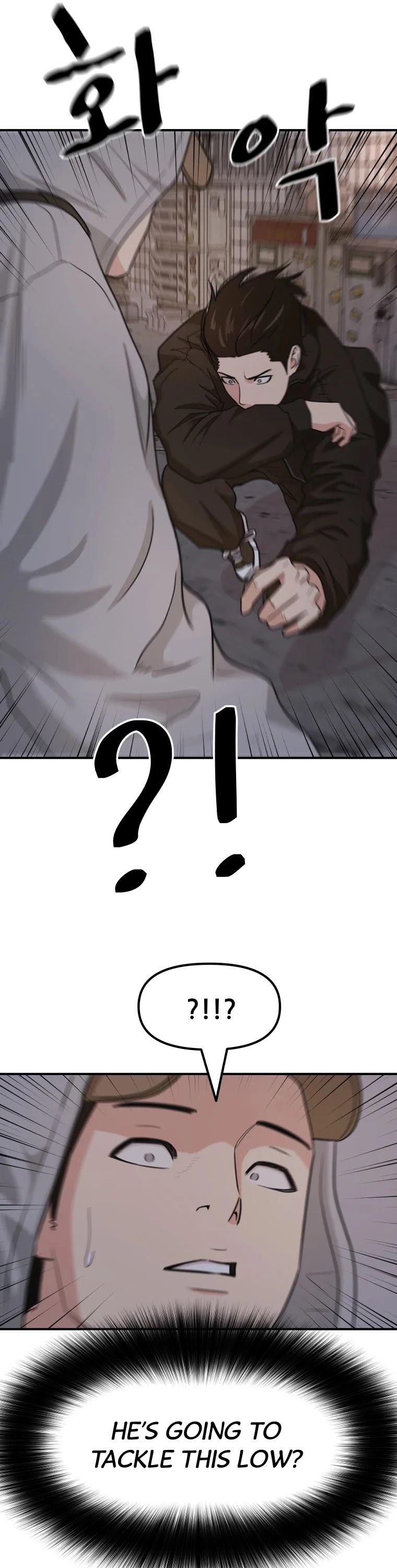 Guard Pass Chapter 18 page 25 - Chapter 18