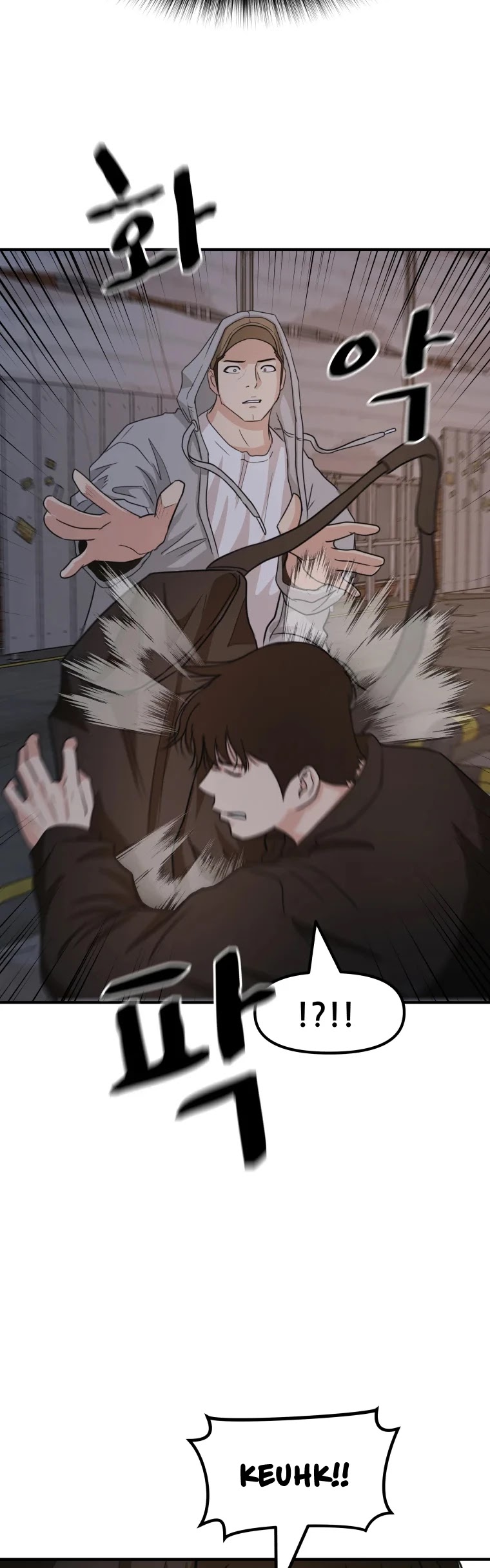 Guard Pass Chapter 18 page 26 - Chapter 18