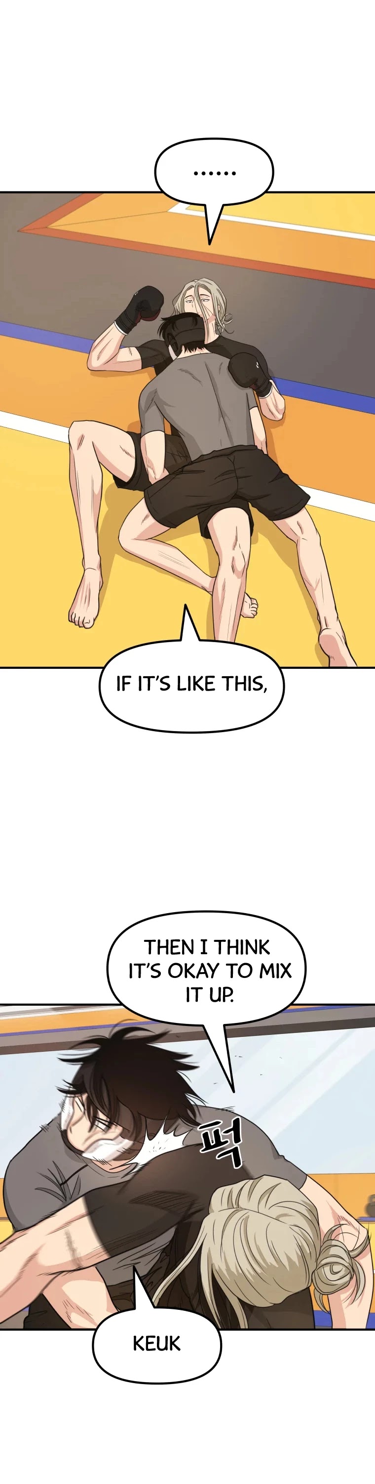 Guard Pass Chapter 18 page 3 - Chapter 18