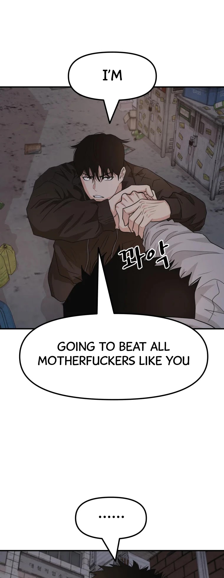 Guard Pass Chapter 18 page 30 - Chapter 18
