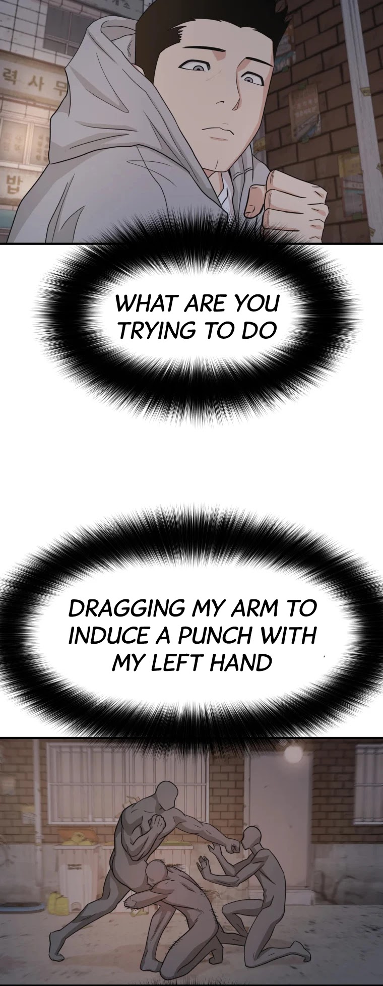 Guard Pass Chapter 18 page 31 - Chapter 18