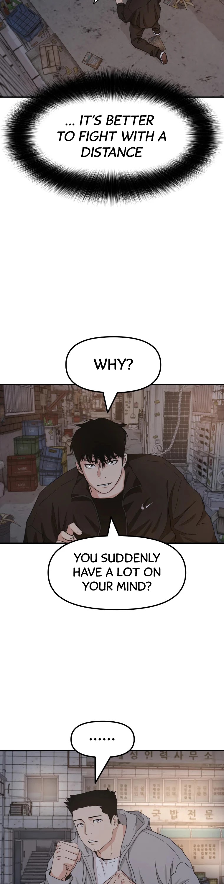 Guard Pass Chapter 18 page 33 - Chapter 18