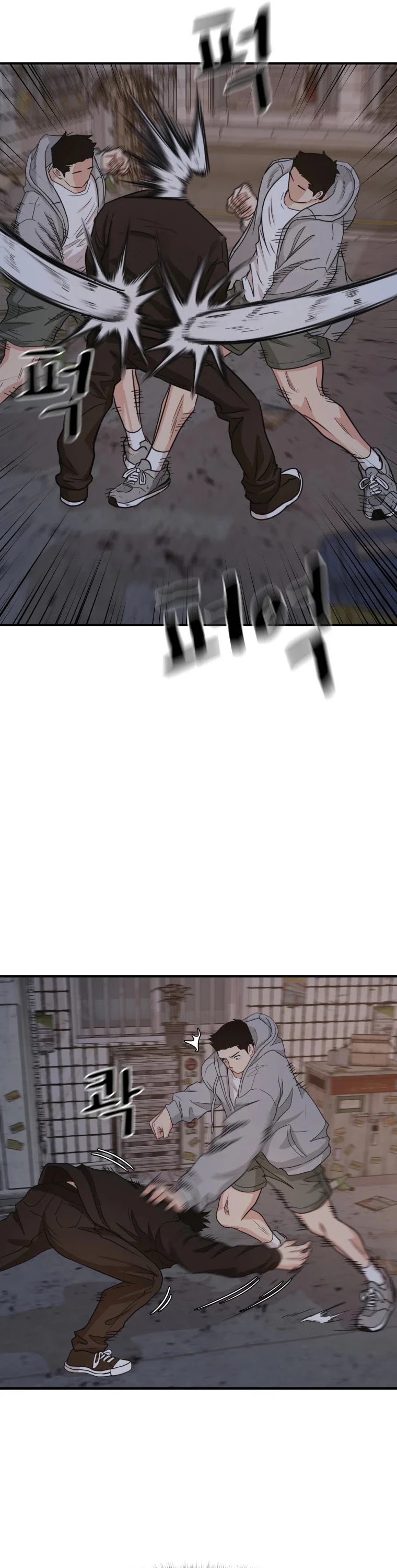 Guard Pass Chapter 18 page 36 - Chapter 18