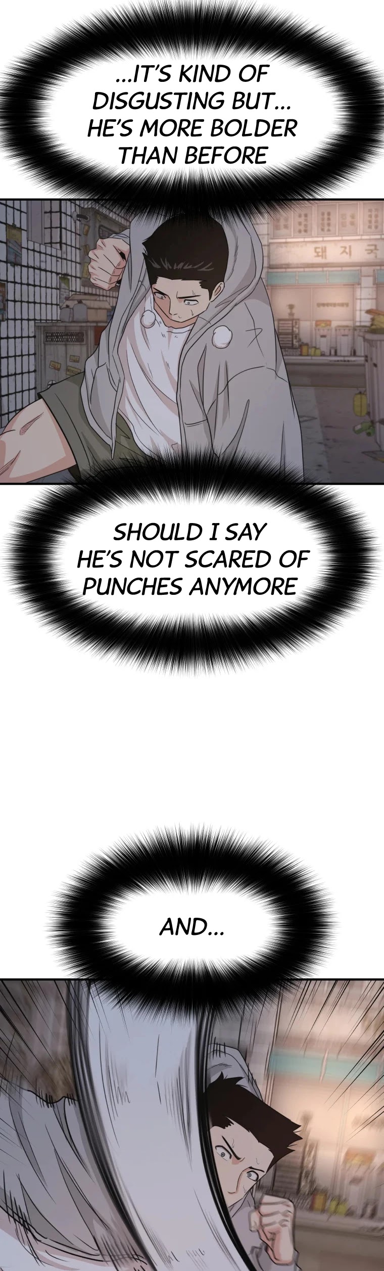 Guard Pass Chapter 18 page 37 - Chapter 18