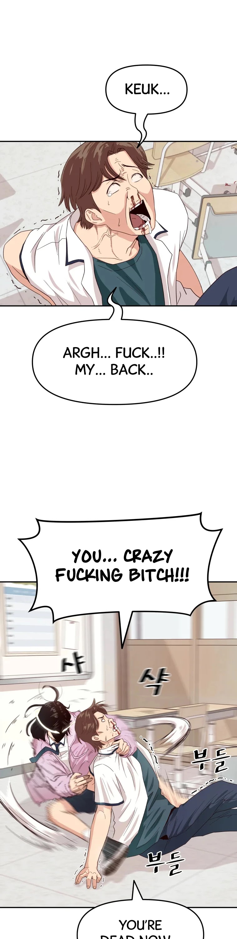 Guard Pass Chapter 2 page 11 - Chapter 2
