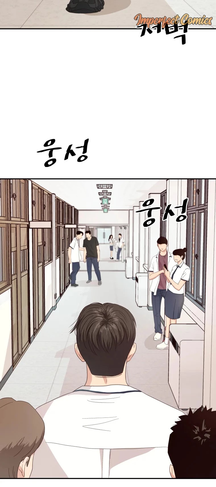 Guard Pass Chapter 2 page 20 - Chapter 2