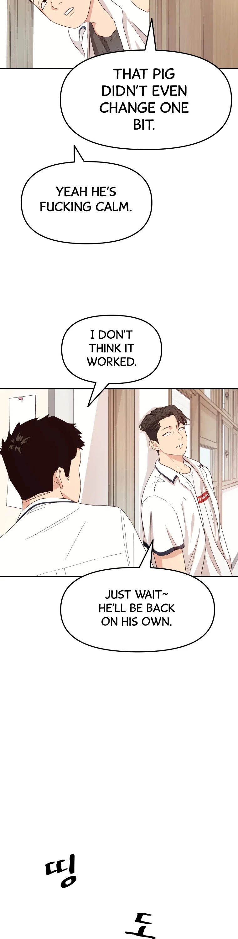 Guard Pass Chapter 2 page 43 - Chapter 2