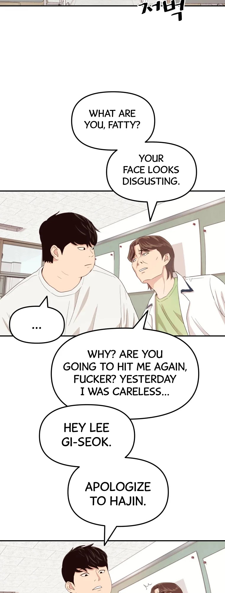 Guard Pass Chapter 2 page 48 - Chapter 2