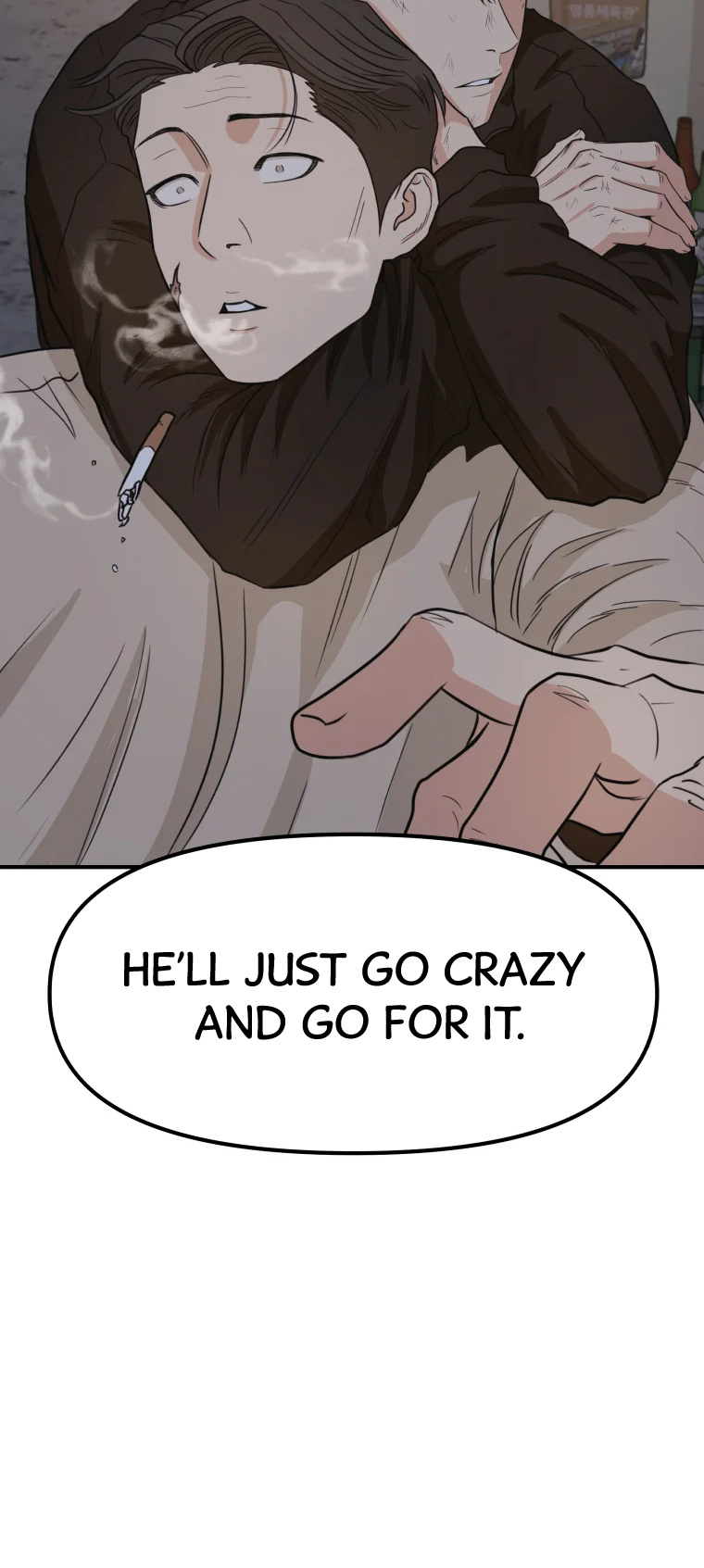 Guard Pass Chapter 20 page 12 - Chapter 20