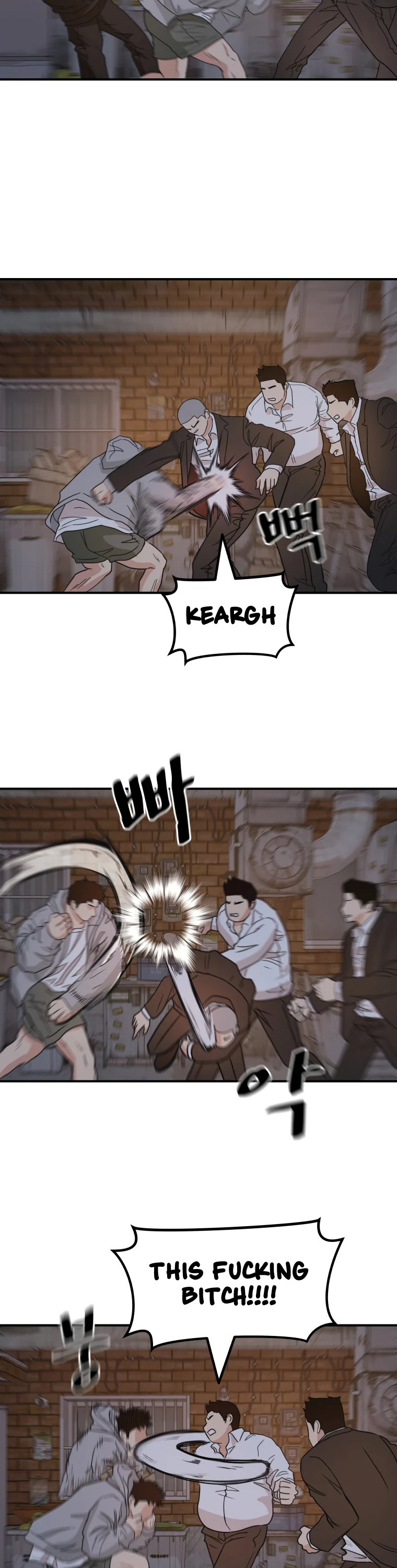 Guard Pass Chapter 20 page 26 - Chapter 20