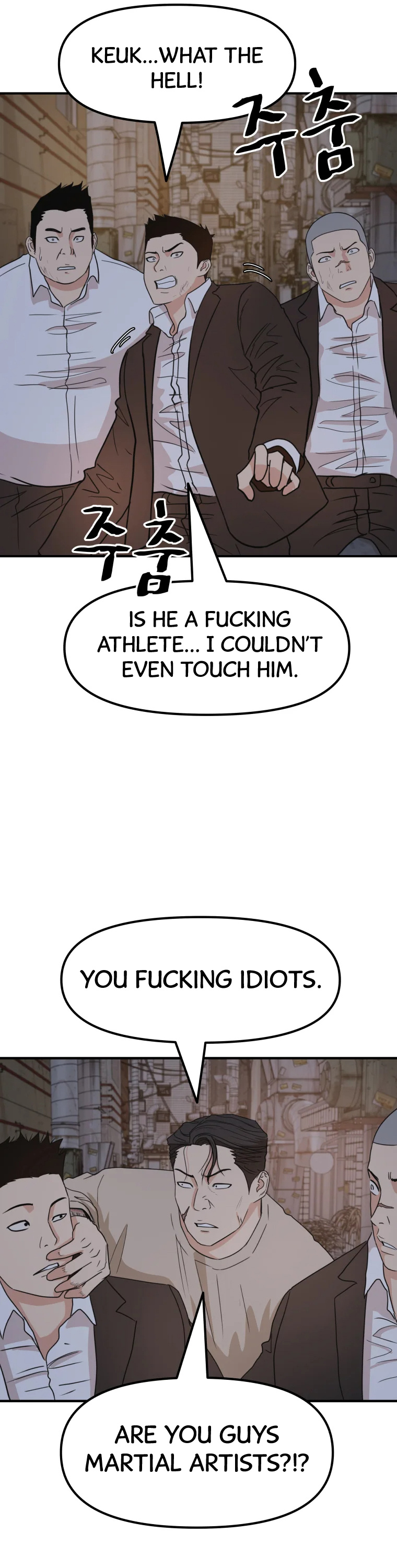 Guard Pass Chapter 20 page 29 - Chapter 20