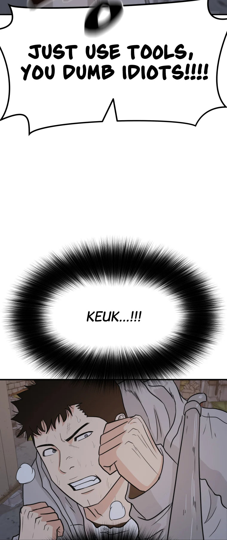 Guard Pass Chapter 20 page 32 - Chapter 20