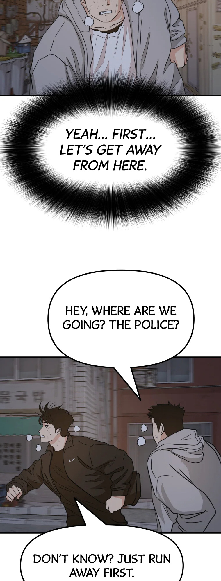 Guard Pass Chapter 20 page 39 - Chapter 20