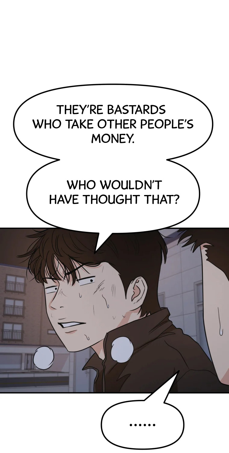 Guard Pass Chapter 20 page 43 - Chapter 20