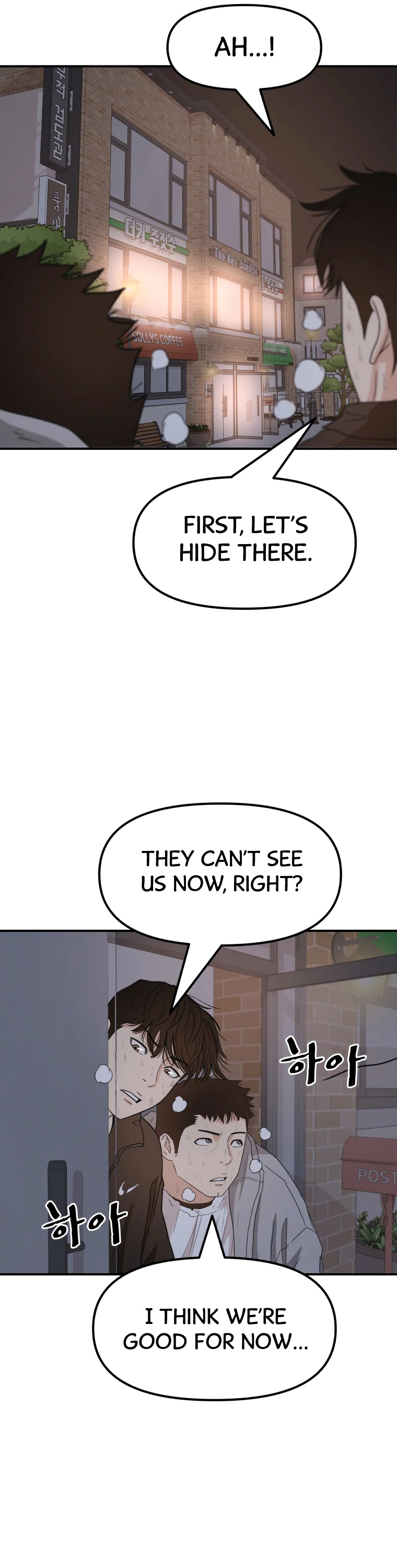 Guard Pass Chapter 20 page 45 - Chapter 20