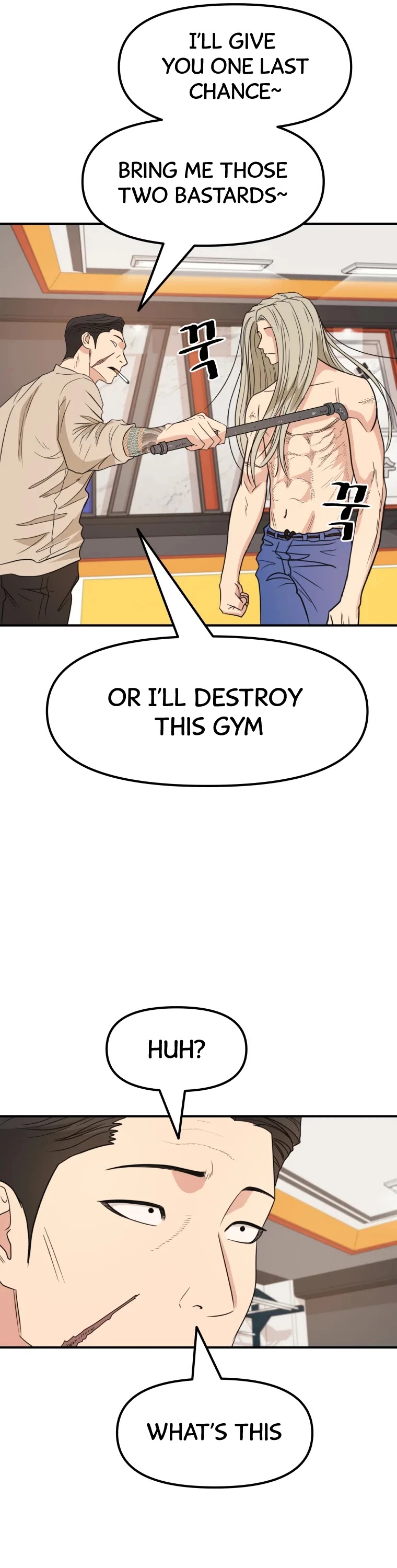 Guard Pass Chapter 21 page 19 - Chapter 21