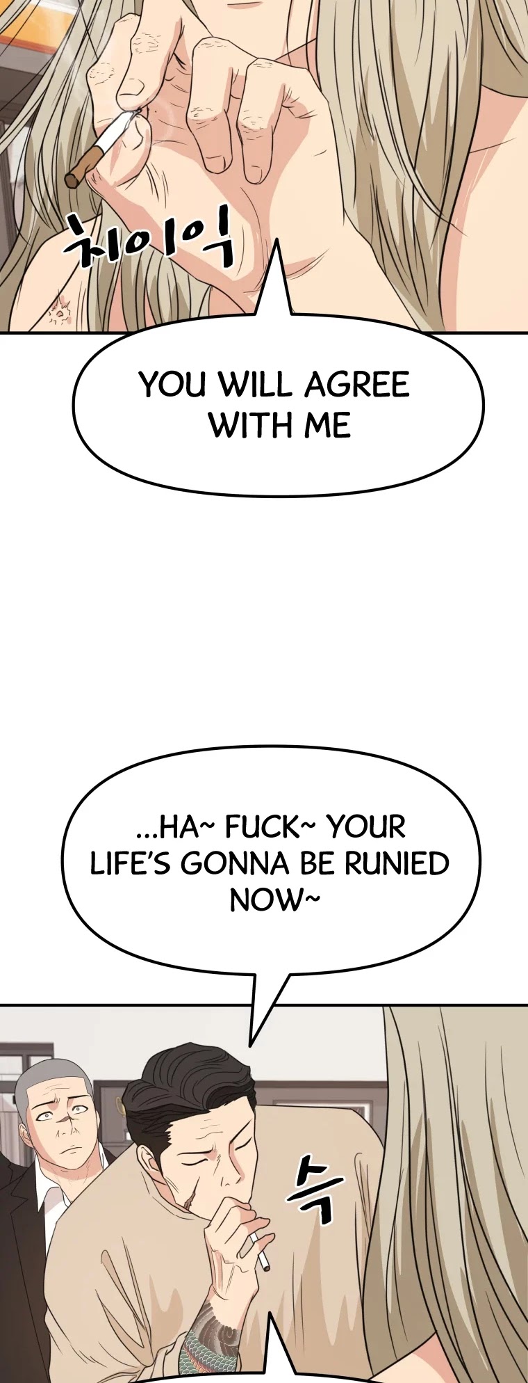 Guard Pass Chapter 21 page 25 - Chapter 21