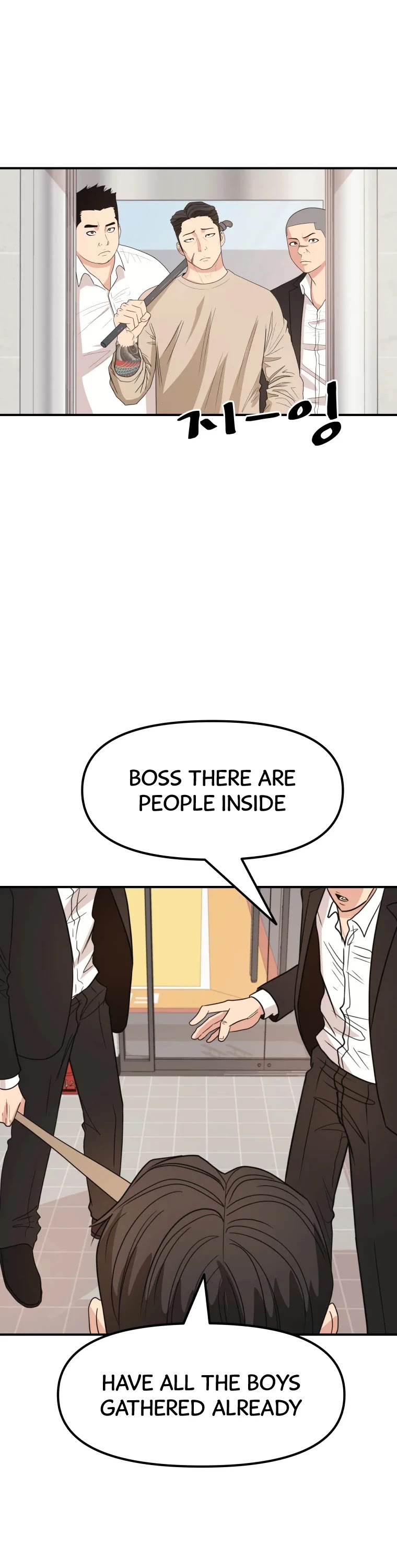 Guard Pass Chapter 21 page 4 - Chapter 21