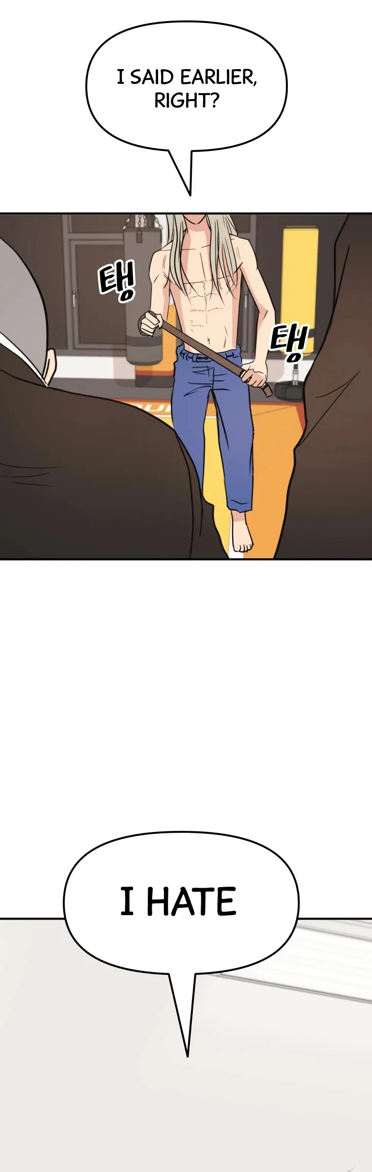 Guard Pass Chapter 21 page 60 - Chapter 21