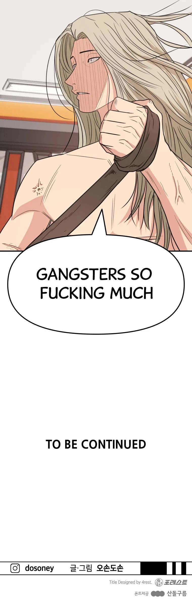 Guard Pass Chapter 21 page 61 - Chapter 21