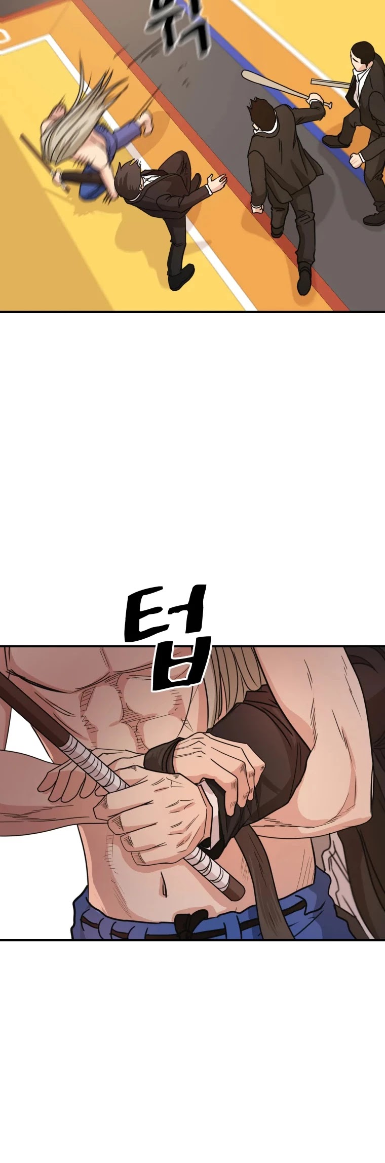 Guard Pass Chapter 22 page 10 - Chapter 22