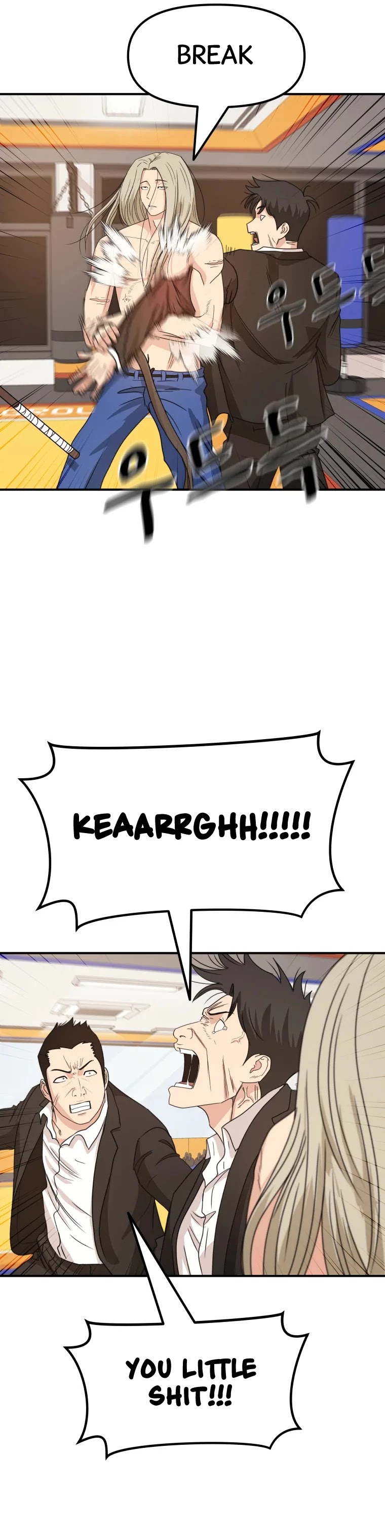 Guard Pass Chapter 22 page 11 - Chapter 22