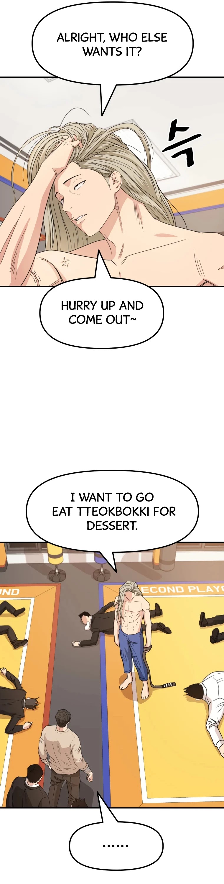 Guard Pass Chapter 22 page 27 - Chapter 22