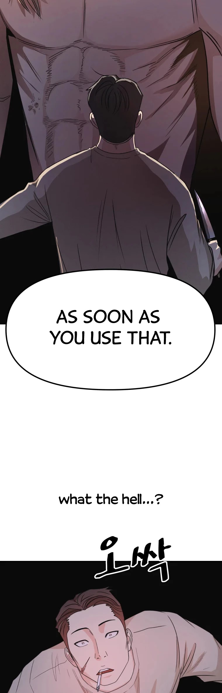 Guard Pass Chapter 22 page 33 - Chapter 22