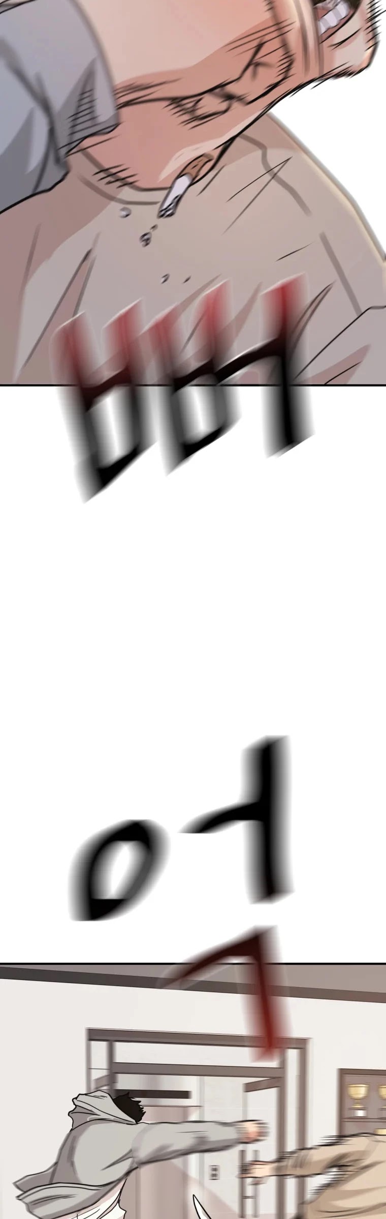 Guard Pass Chapter 22 page 37 - Chapter 22