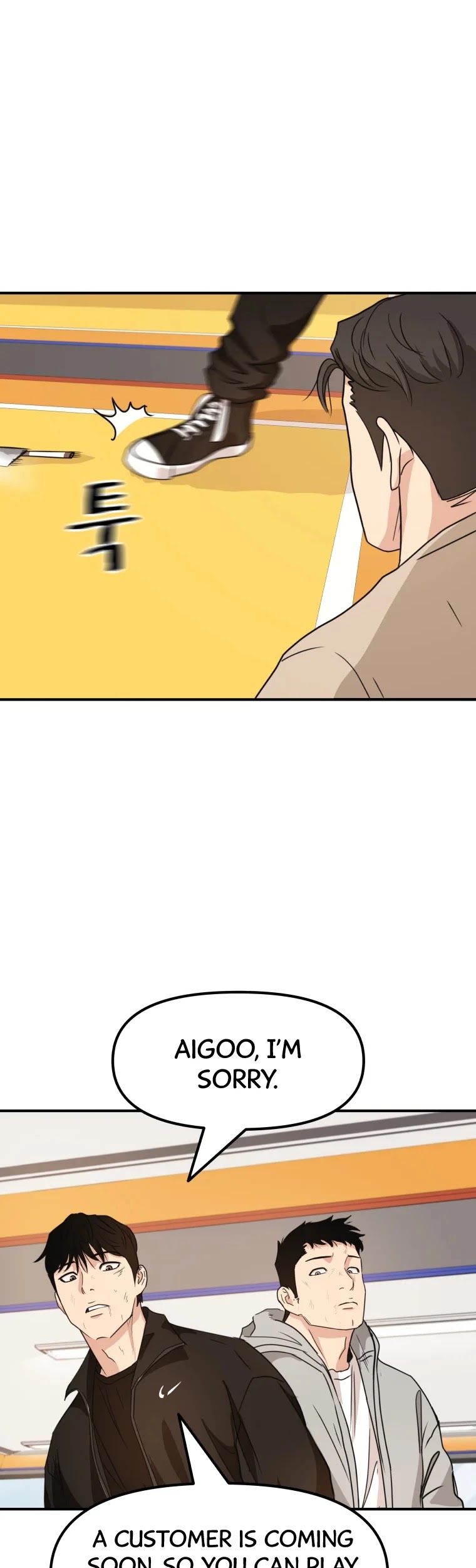 Guard Pass Chapter 22 page 41 - Chapter 22