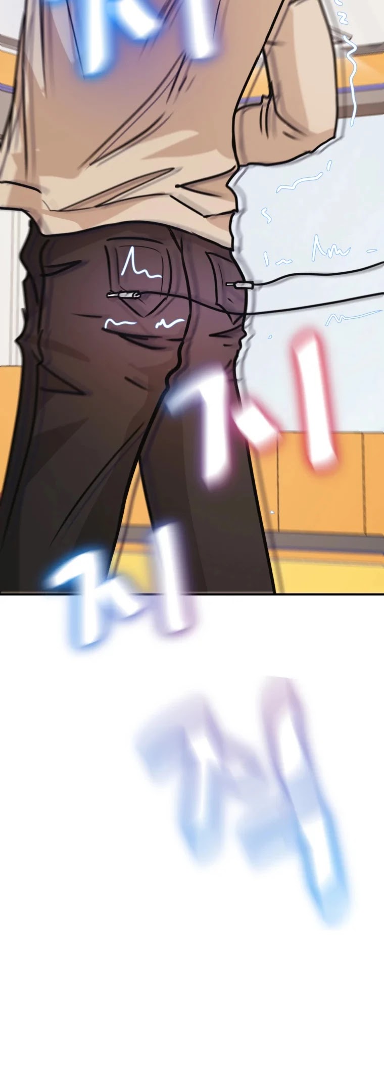Guard Pass Chapter 22 page 49 - Chapter 22