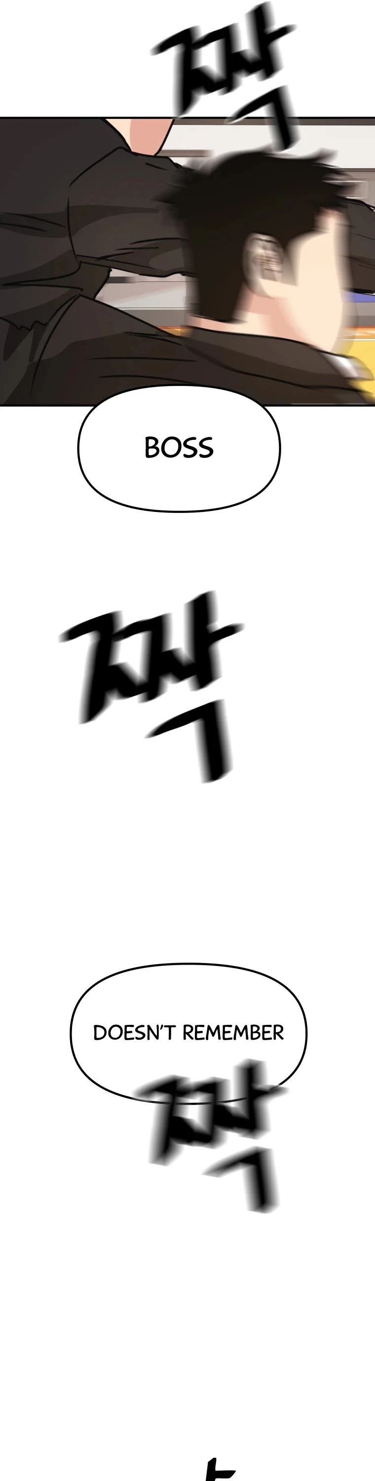 Guard Pass Chapter 22 page 55 - Chapter 22