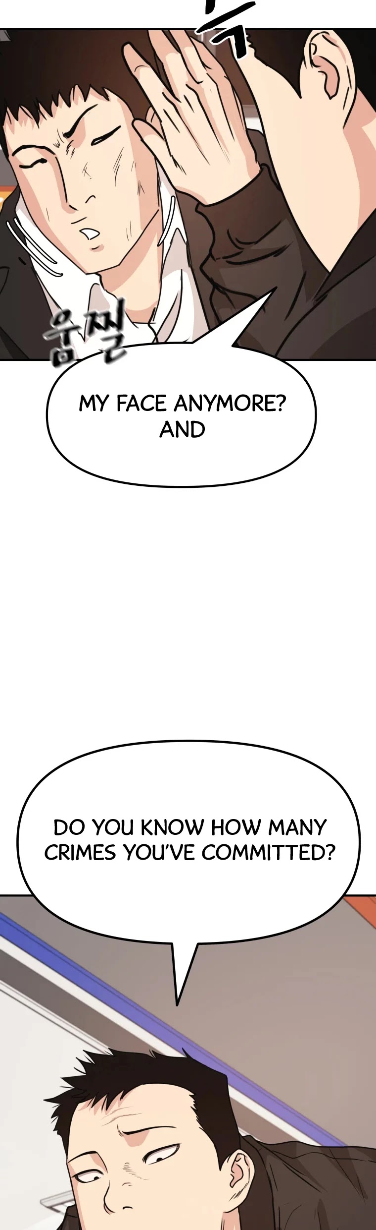 Guard Pass Chapter 22 page 56 - Chapter 22