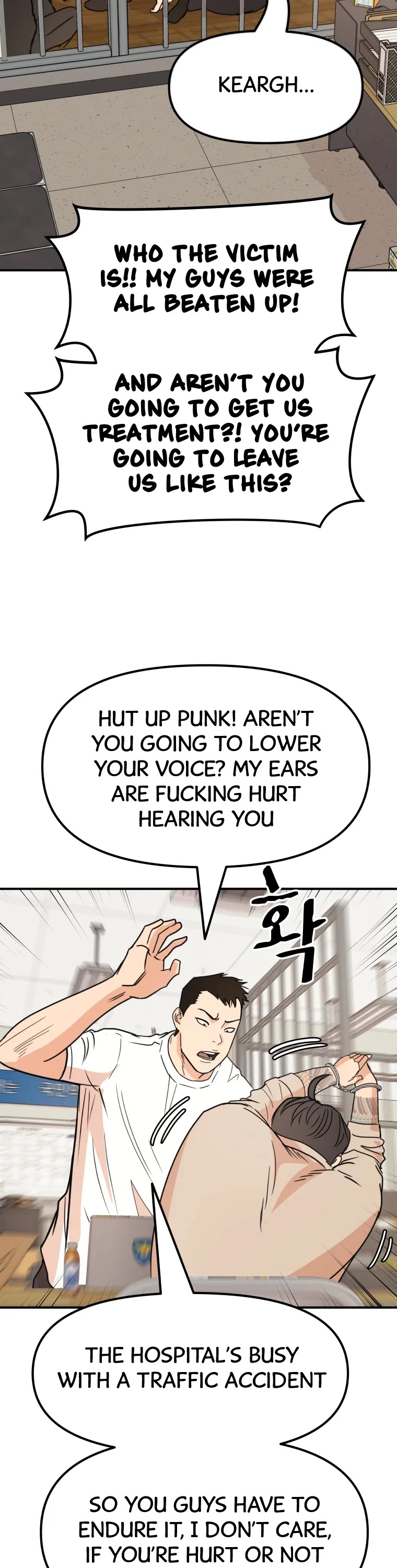 Guard Pass Chapter 23 page 20 - Chapter 23