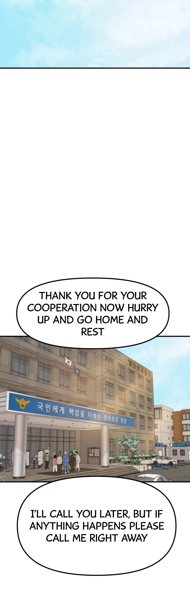 Guard Pass Chapter 23 page 33 - Chapter 23