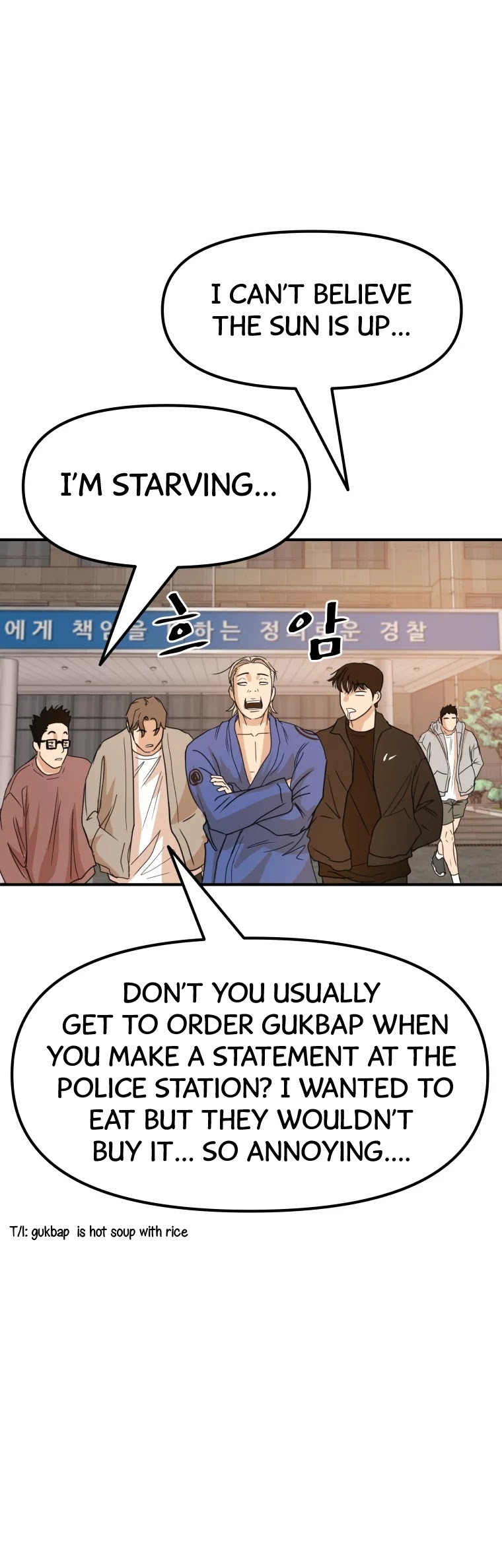 Guard Pass Chapter 23 page 34 - Chapter 23