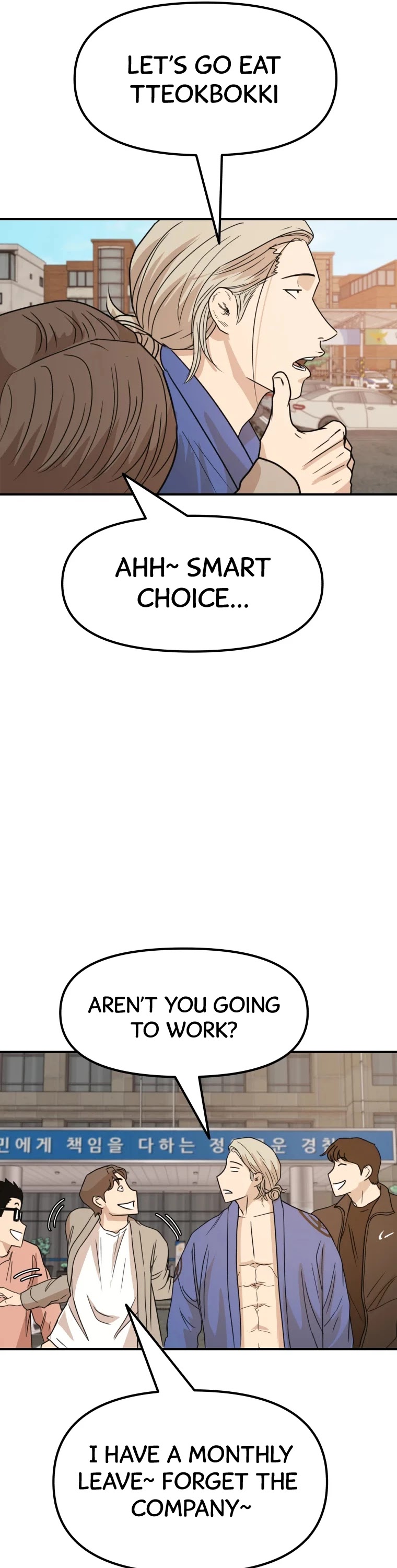 Guard Pass Chapter 23 page 35 - Chapter 23