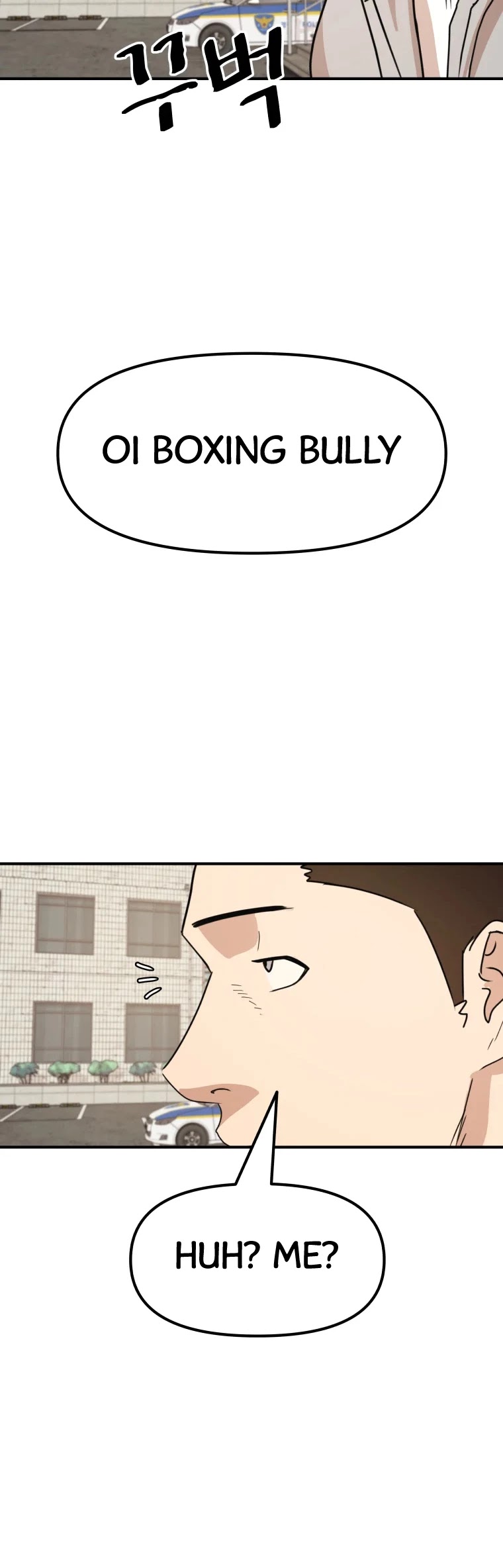 Guard Pass Chapter 23 page 38 - Chapter 23