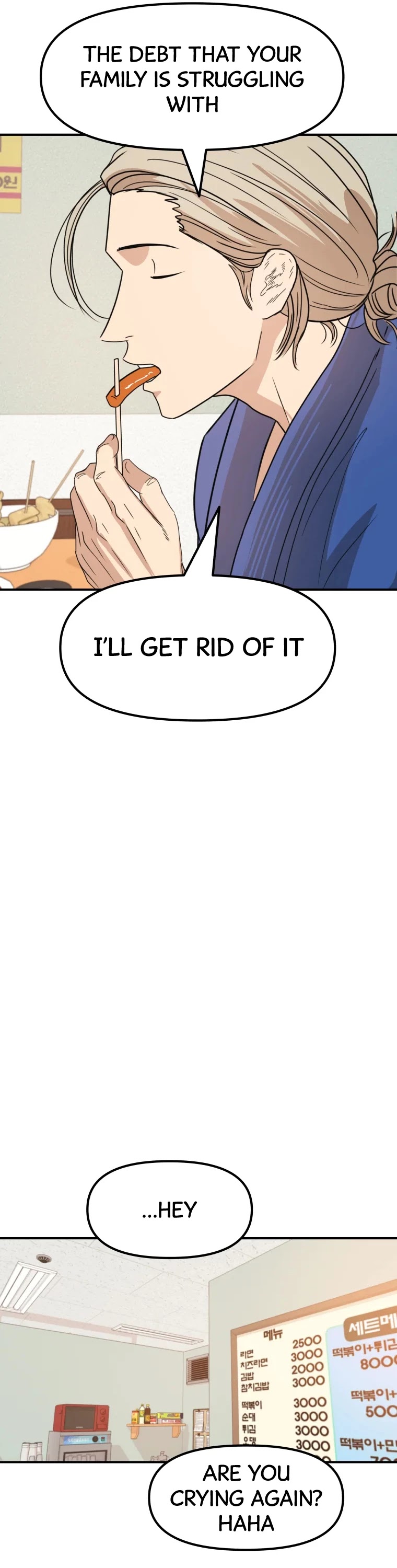 Guard Pass Chapter 23 page 51 - Chapter 23