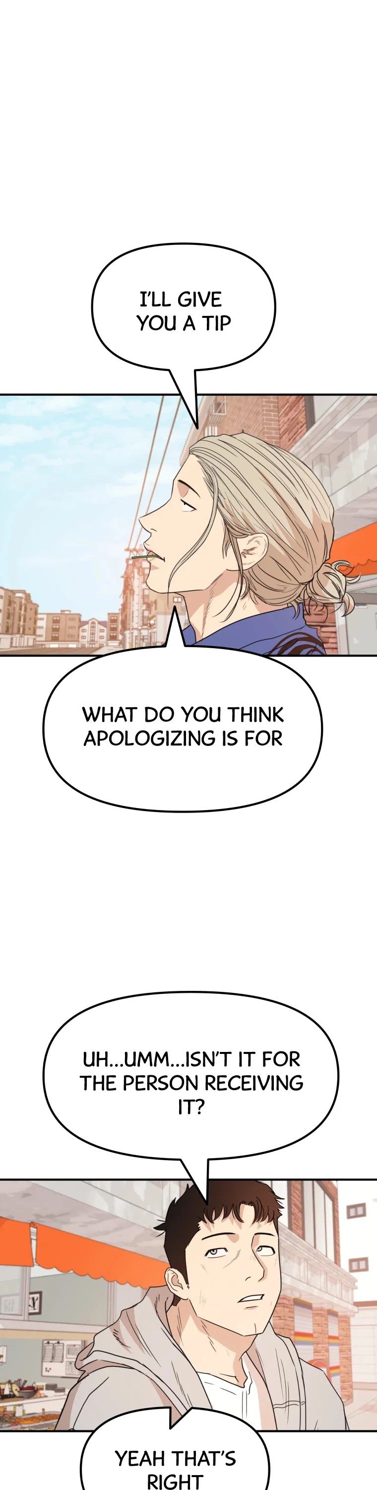 Guard Pass Chapter 24 page 19 - Chapter 24