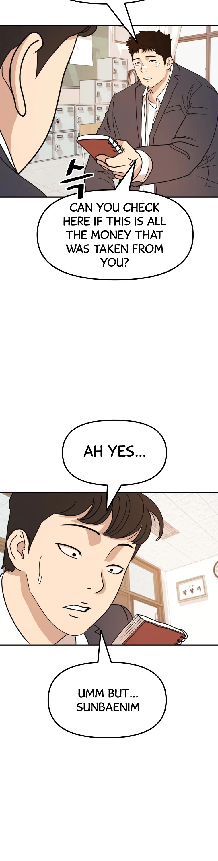 Guard Pass Chapter 24 page 37 - Chapter 24