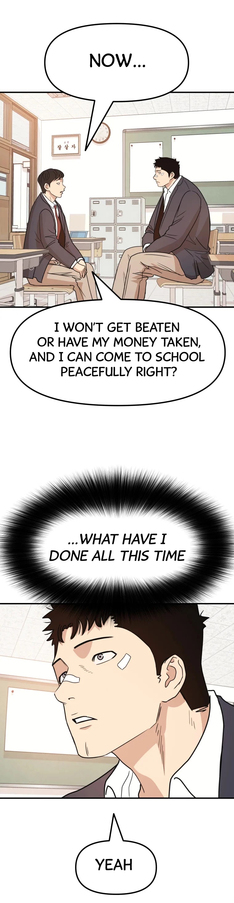 Guard Pass Chapter 24 page 38 - Chapter 24