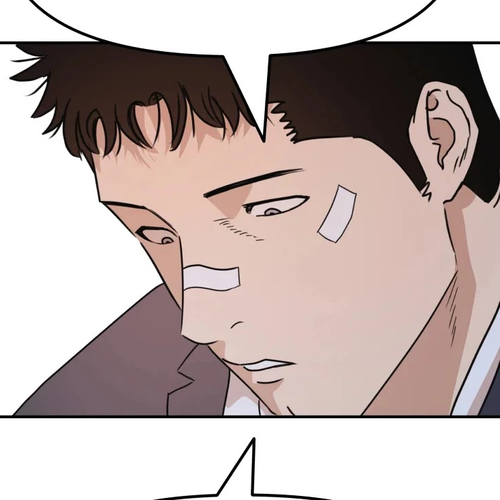 Guard Pass Chapter 24 cover